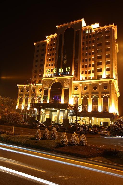 Forla Hotel Дунгуань Экстерьер фото