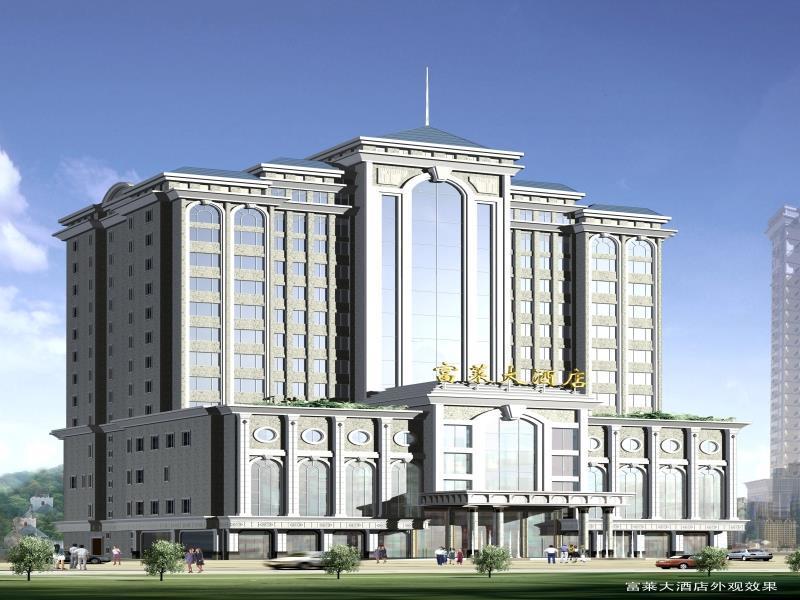 Forla Hotel Дунгуань Экстерьер фото