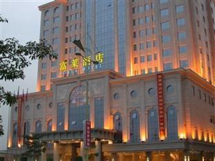 Forla Hotel Дунгуань Экстерьер фото